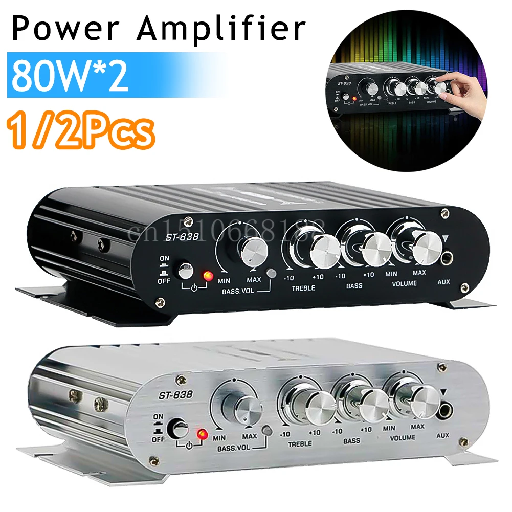 ST-838 HiFi 2.1 Channel Power Amplifier Bass and Treble Adjustment 80W*2 Stereo Bass Sound Amp Audio Amplifier Mini Media Player